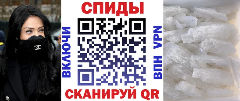 Амфетамин 98% Звенигово