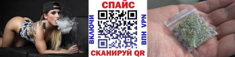 Бутират вода  Звенигово 