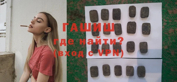 ешки Аркадак