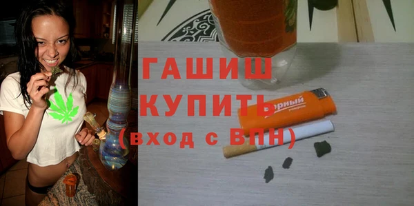 стафф Алексин