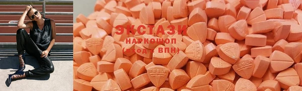 spice Алзамай