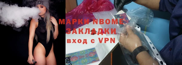 spice Алзамай