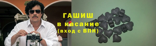 стафф Алексин
