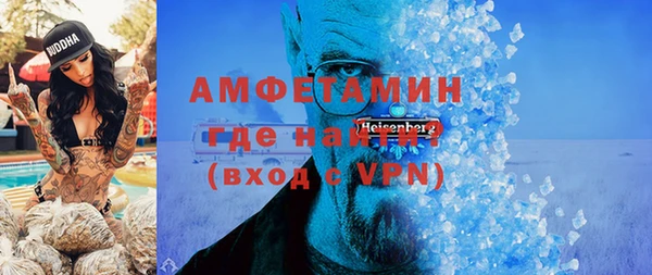 кокаин Приозерск