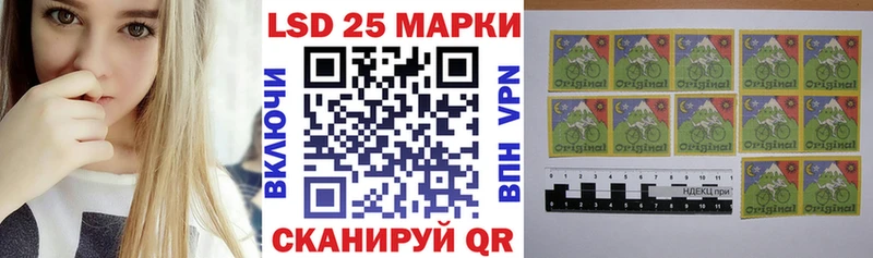 где найти наркотики  MEGA ссылка  Марки NBOMe 1500мкг  Звенигово 