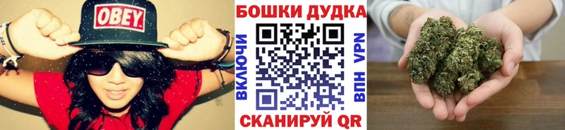Каннабис LSD WEED  Звенигово 